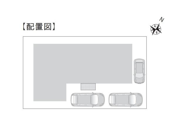 中古戸建　三条市西大崎３丁目　リセットハウス