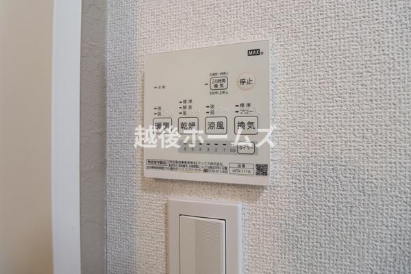 新潟市西区五十嵐中島５丁目の中古一戸建て