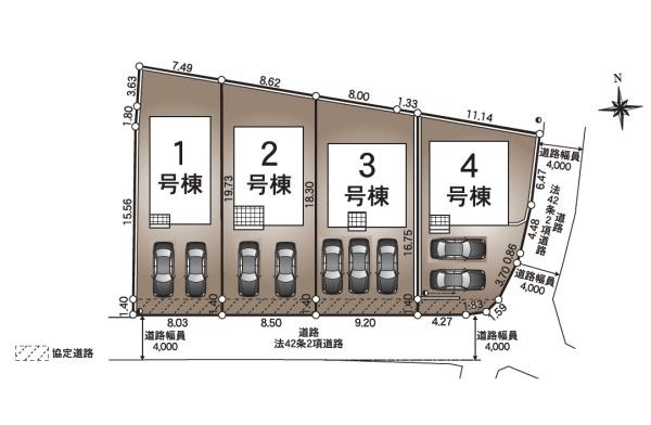 ２号棟　江南区日水２丁目　第１　クレイドルガーデン