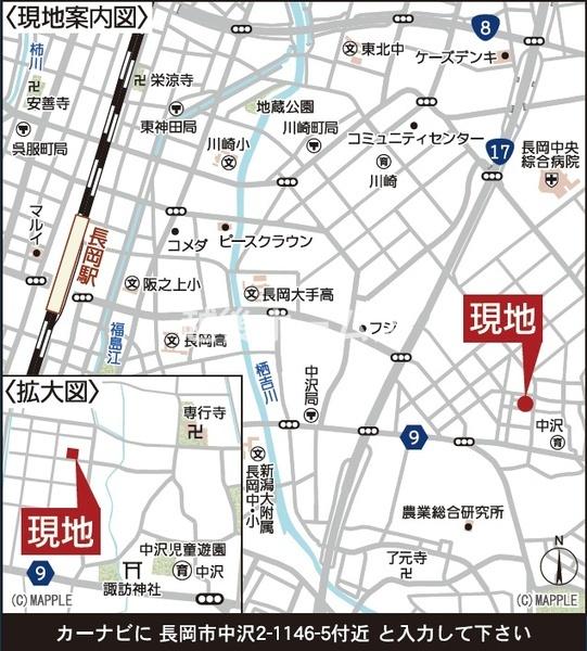 ２号棟　長岡市中沢２丁目　第２　クレイドルガーデン