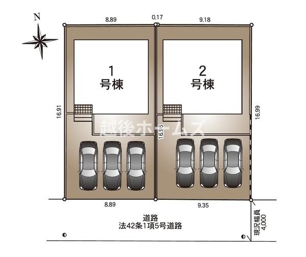 ２号棟　長岡市中沢２丁目　第２　クレイドルガーデン