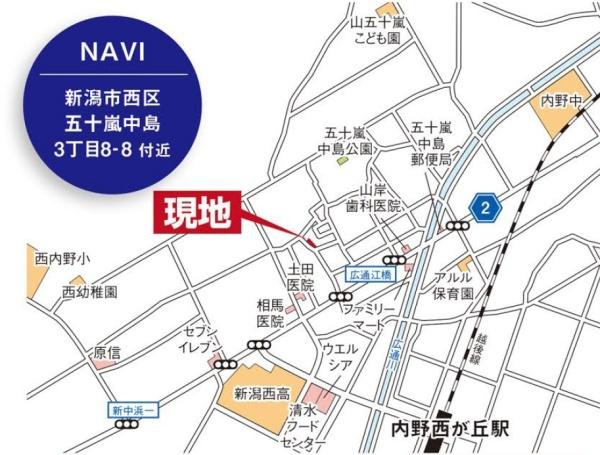 １号棟　西区五十嵐中島３丁目　１０期　グラファーレ
