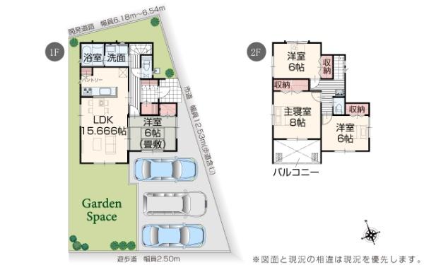 ７号棟　新発田市富塚町２丁目　いろどりアイタウン