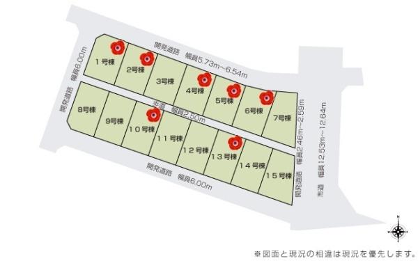 ７号棟　新発田市富塚町２丁目　いろどりアイタウン