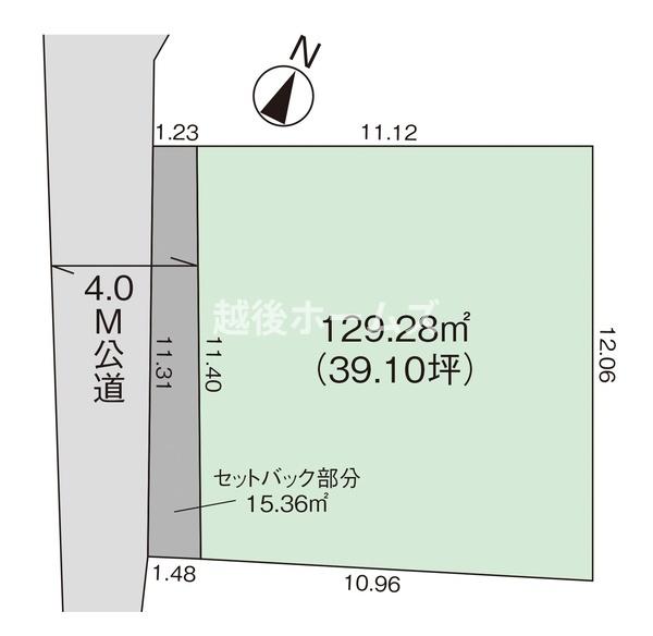 新築戸建　中央区学校町通三番町　グラファーレ