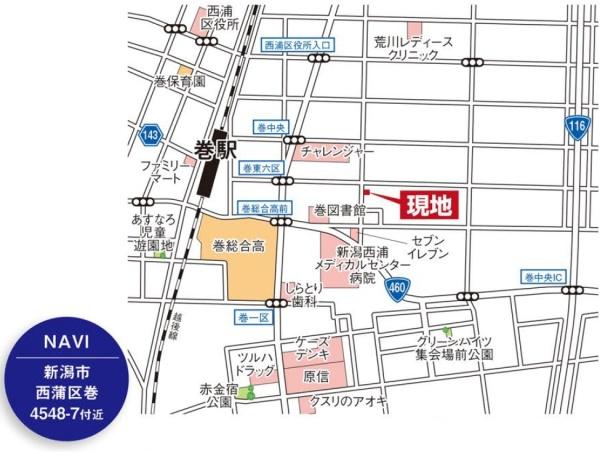 新潟市西蒲区巻の土地
