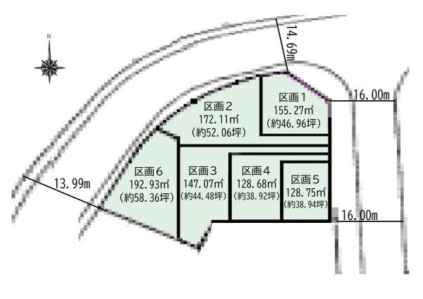 区画１　建築条件なし　長岡市南七日町