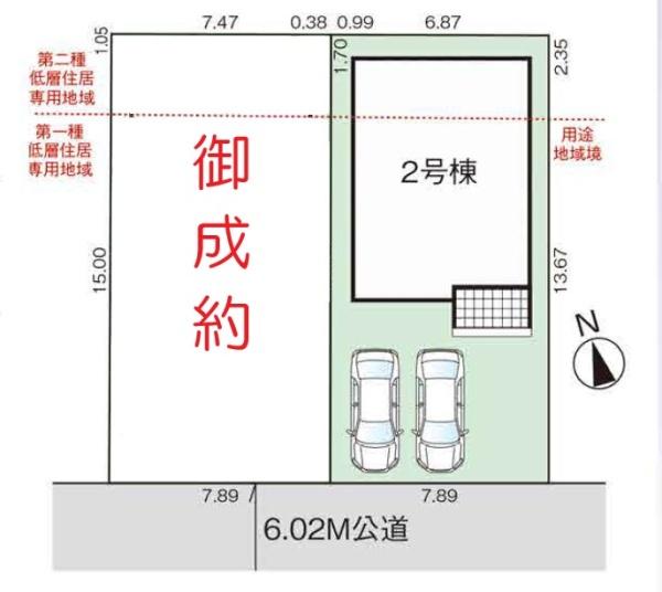 ２号棟　北区早通南３丁目　２期　グラファーレ