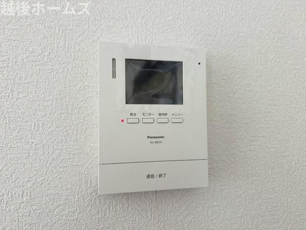燕市横田の中古一戸建て
