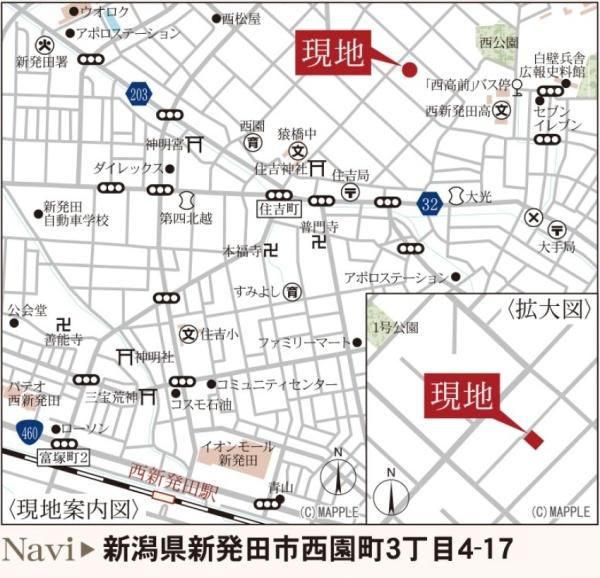 新築戸建　新発田市西園町３丁目　第４　リーブルガーデン