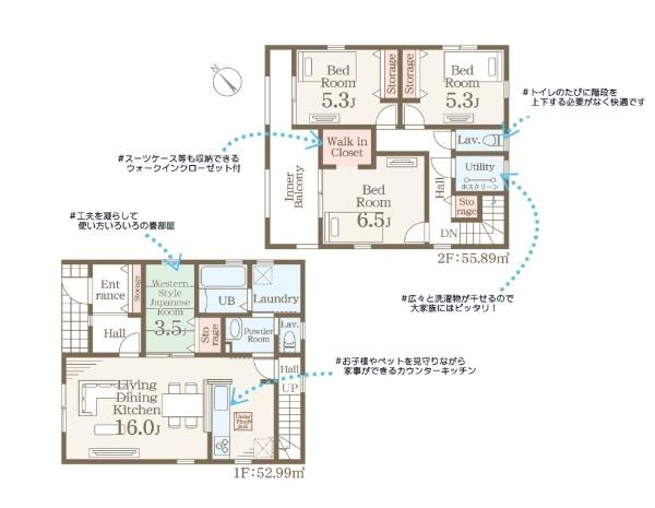 新築戸建　西区寺尾東１丁目　第４　リーブルガーデン