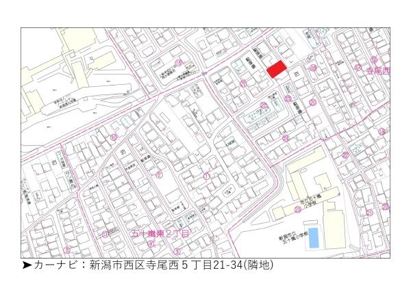 新築戸建　西区寺尾西５丁目　第５　リーブルガーデン