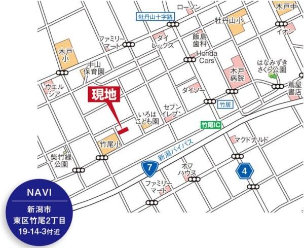 新潟市東区竹尾２丁目の土地