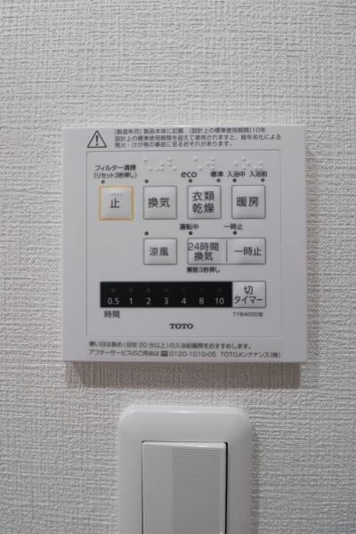 プレステージ青山　１３階