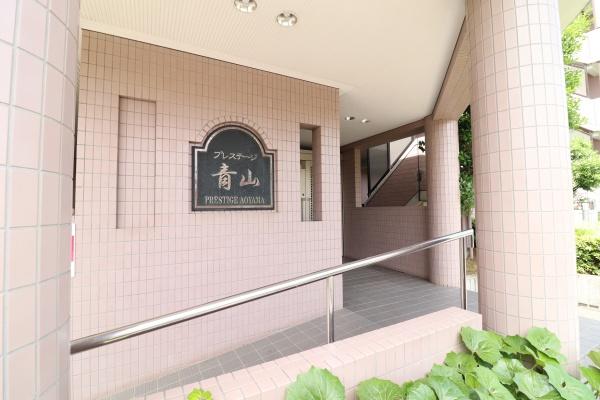 プレステージ青山　１３階