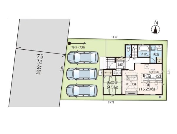 新築戸建　新発田市大手町５丁目　２期　グラファーレ