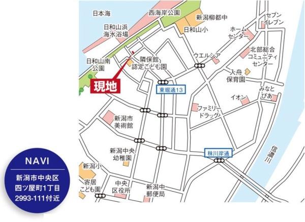 新潟市中央区四ツ屋町１丁目の土地