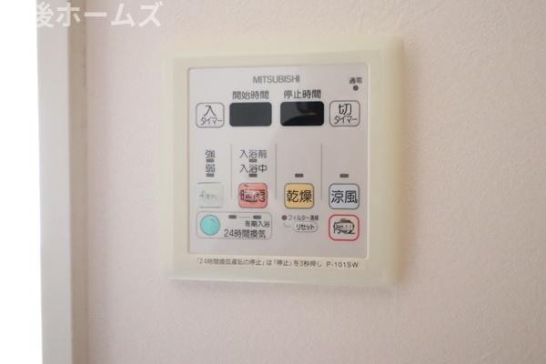 新潟市西区金巻の中古一戸建て