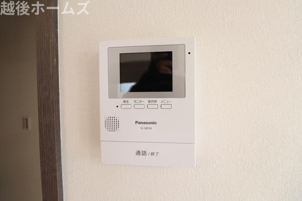 見附市緑町の中古一戸建て