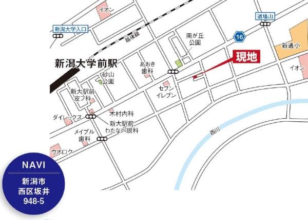 新潟市西区坂井の土地
