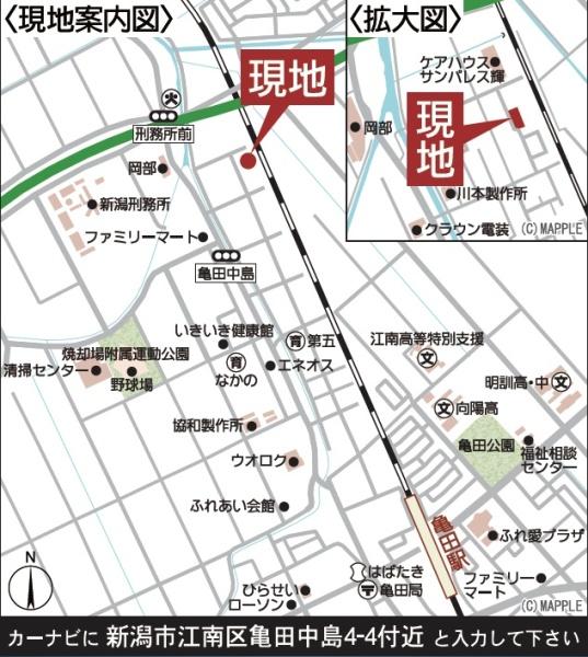 ５号棟　江南区亀田中島４丁目　第３　２期　クレイドルガーデン