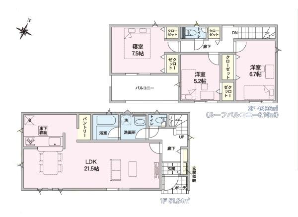 新築戸建　東区中山６丁目　第７　クレイドルガーデン