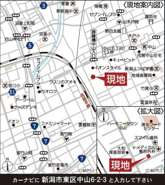 新築戸建　東区中山６丁目　第７　クレイドルガーデン