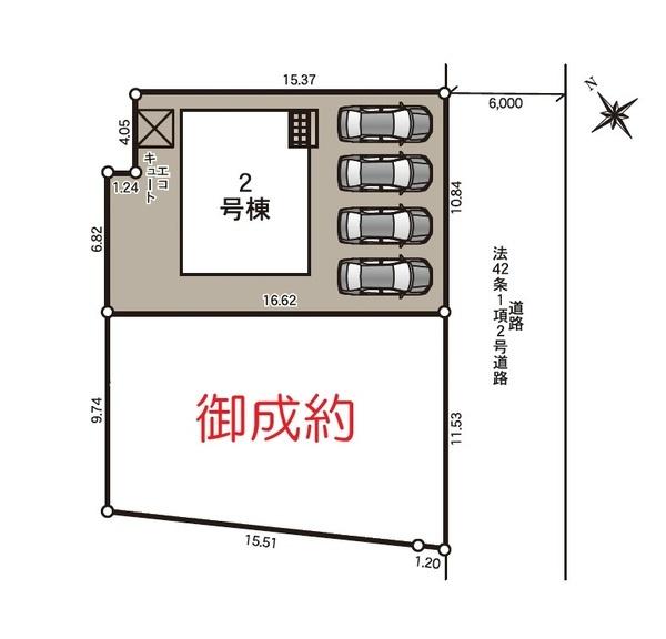 ２号棟　阿賀野市姥ヶ橋　第２　クレイドルガーデン