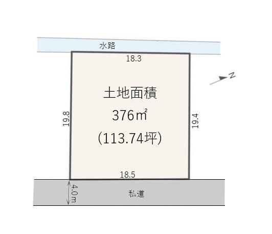 建築条件なし　土地　新発田市緑町１丁目