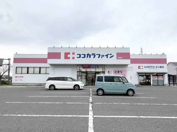 長岡市下条町の土地(ココカラファイン長岡宮内店)