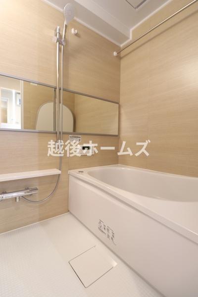 ダイアパレス長岡蔵王