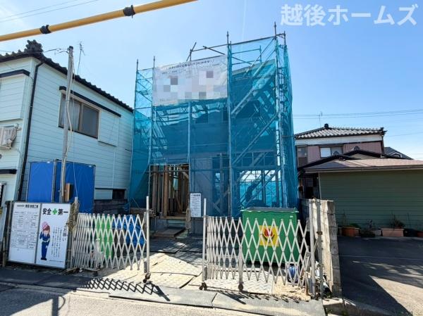 新築戸建　中央区沼垂西１丁目