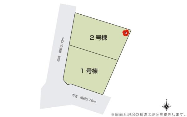 １号棟　北区太田　いろどりアイタウン