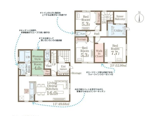 新築戸建　北区三軒屋町　第１　リーブルガーデン