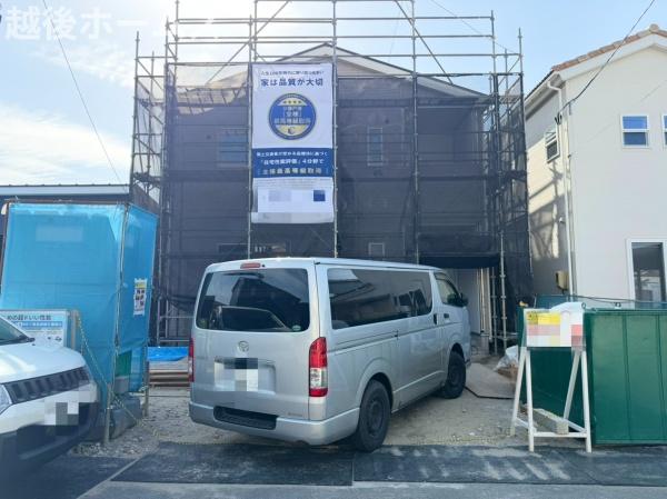 新築戸建 北区三軒屋町 第1 リーブルガーデン