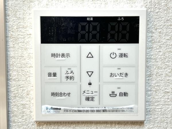 新発田市新富町３丁目の中古一戸建て
