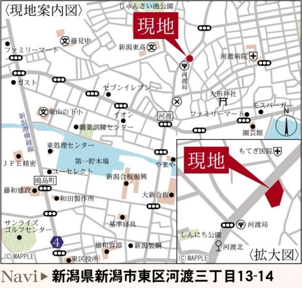 １号棟　東区河渡３丁目　第２　リーブルガーデン