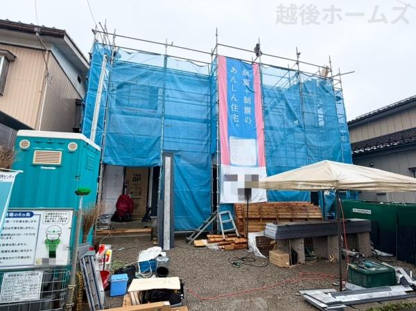 新築戸建　加茂市高須町１丁目　第１　クレイドルガーデン