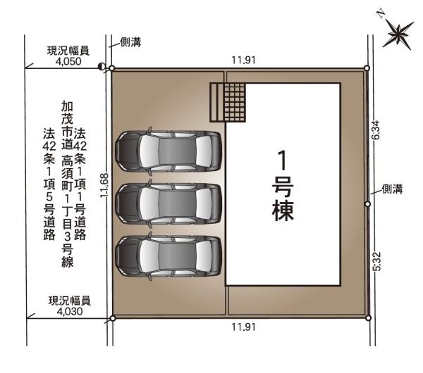 新築戸建　加茂市高須町１丁目　第１　クレイドルガーデン