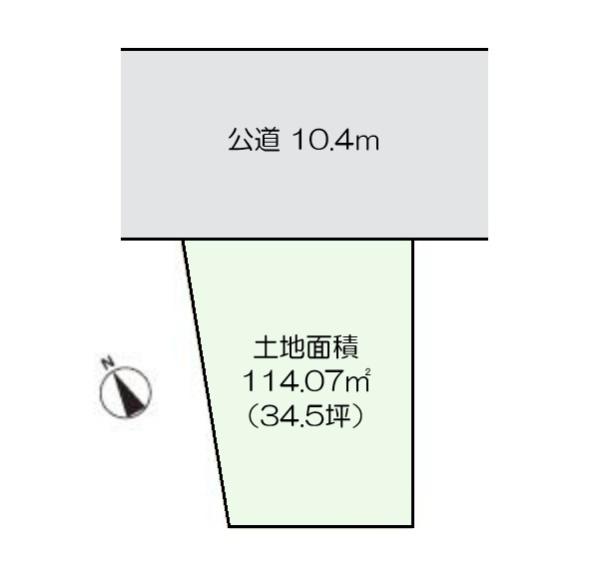 建築条件なし　土地　西区小針台