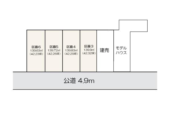 区画４　建築条件付　土地　中央区弁天橋２丁目