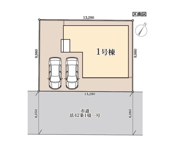 新築戸建　東区新石山１丁目　第２　リーブルガーデン