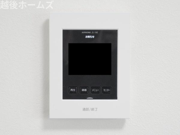 村上市塩町の中古一戸建て
