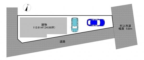 中古戸建　村上市塩町