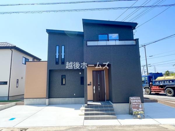 燕市吉田若生町の中古一戸建て