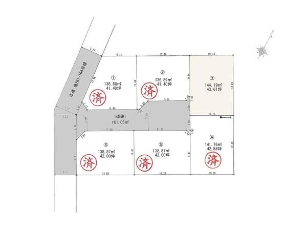 建築条件なし　土地　江南区砂岡３丁目