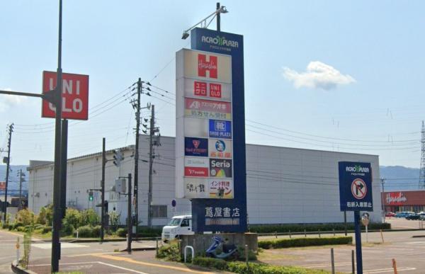２号棟　長岡市川崎１丁目　第１　クレイドルガーデン(アクロスプラザ長岡)