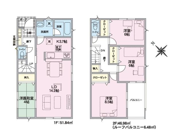 ２号棟　長岡市川崎１丁目　第１　クレイドルガーデン