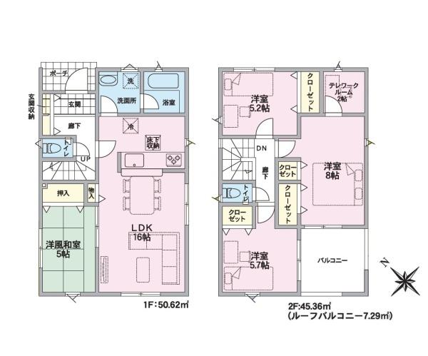 ４号棟　長岡市川崎１丁目　第１　クレイドルガーデン