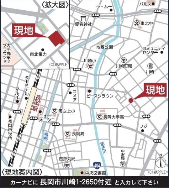 ４号棟　長岡市川崎１丁目　第１　クレイドルガーデン